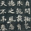 20110818_104454_11