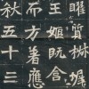20110818_104454_12