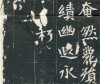 20110818_104454_13