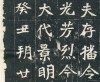 20110818_104454_14