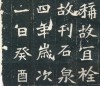 20110818_104454_15