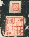 20110818_104454_17
