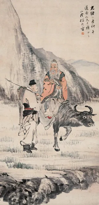 ���ӳ���  ������ɫֽ�� �������ϣ�1885�꣩��