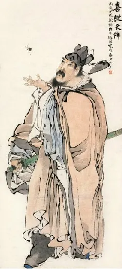 ϲ���콵  ���� 1874����