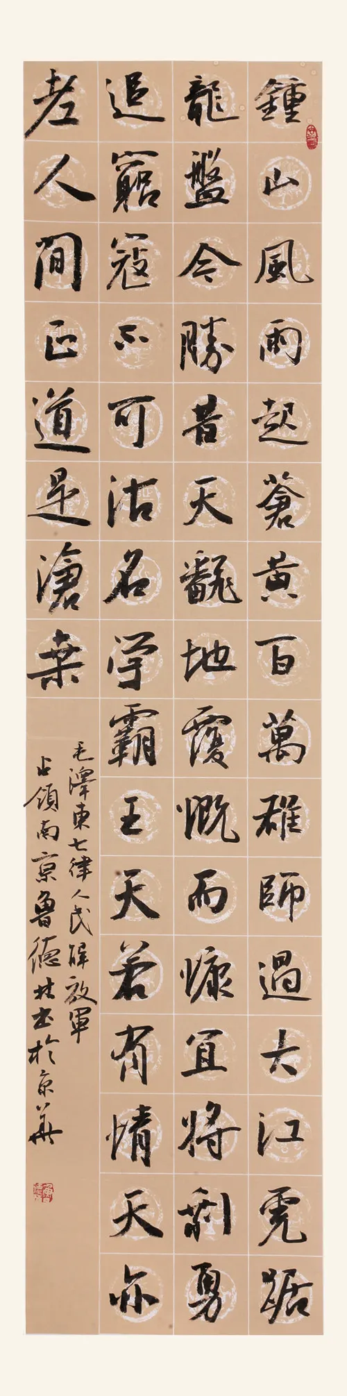³�����鷨��Ʒ