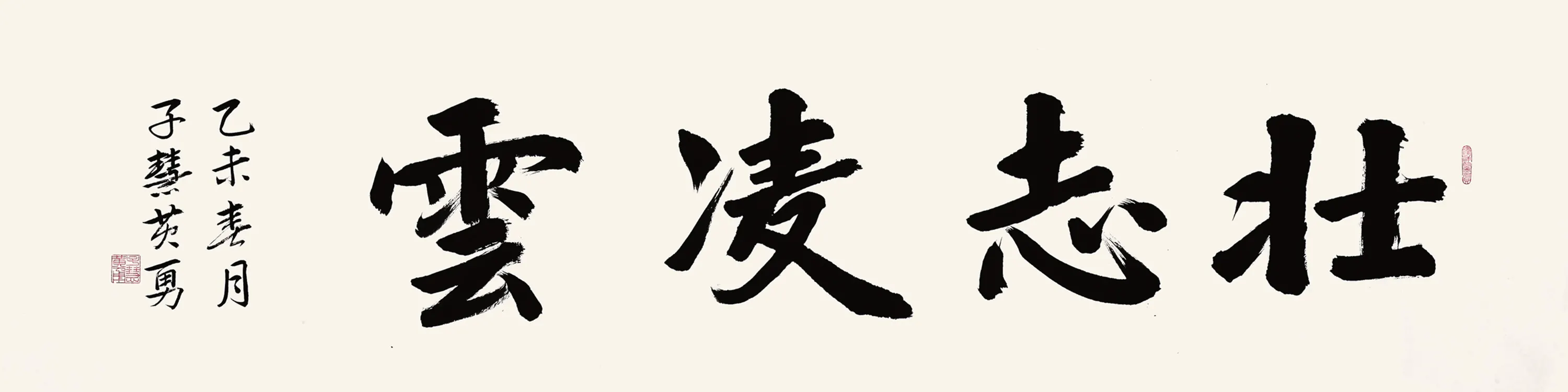�ӻۻ����鷨��Ʒ
