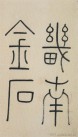 beiwusb_ks_dzmzhi_0003