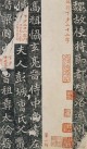 beiwusb_ks_dzmzhi_0005