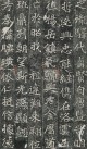 beiwusb_ks_dzmzhi_0014