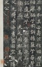 beiwusb_ks_dzmzhi_0016