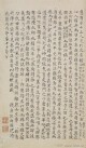 beiwusb_ks_dzmzhi_0020