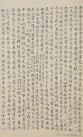 beiwusb_ks_dzmzhi_0019