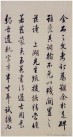 beiwusb_ks_dzmzhi_0021