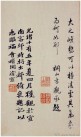 beiwusb_ks_dzmzhi_0022