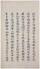 beiwusb_ks_dzmzhi_0030