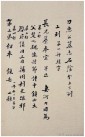 beiwusb_ks_dzmzhi_0034