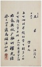 beiwusb_ks_dzmzhi_0039