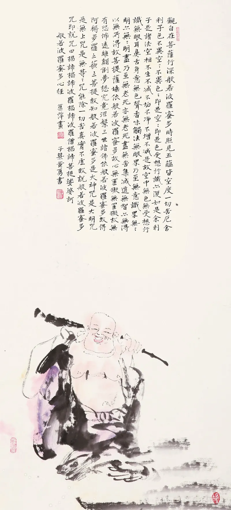 ��Ƽ-�޺����ľ�