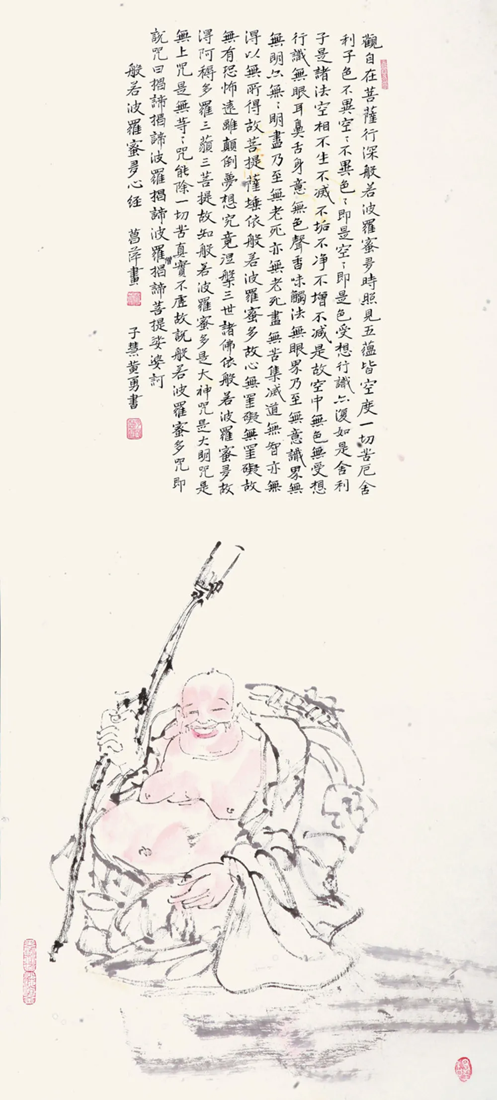 ��Ƽ-�޺����ľ�