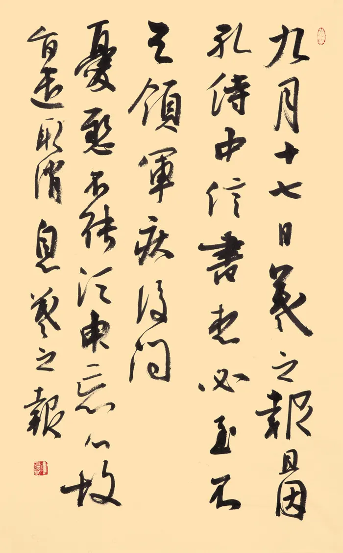 ³�����鷨