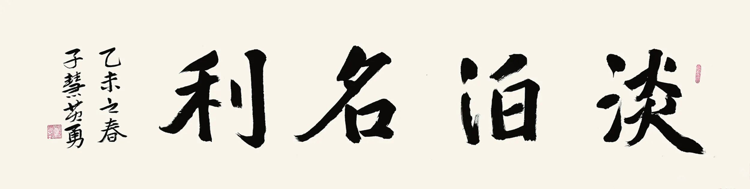 �ӻۻ����鷨