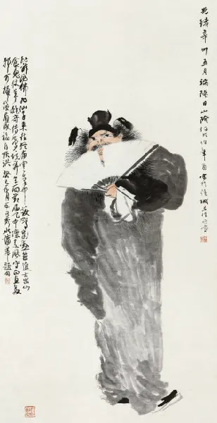 �� ظ  ���� ��ɫֽ�� 1891���� 1