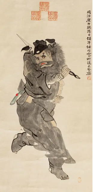 �� ظ  ���� ֽ�� 1870����