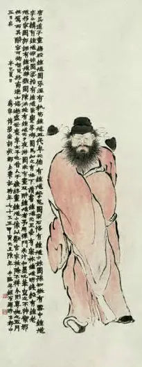 ��ظ  ���� 1881����