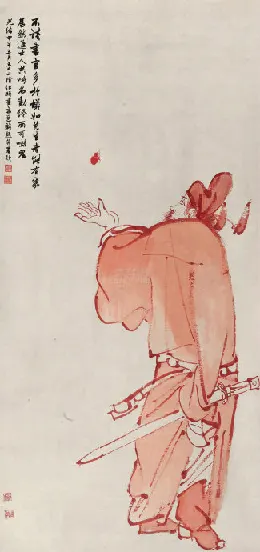 ��ظͼ  ���� ��ɫֽ�� 1894����