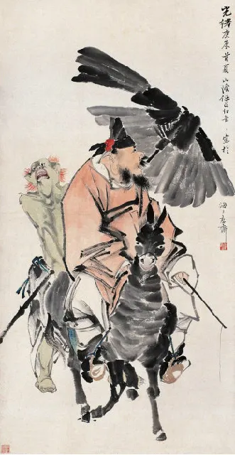 ��ظͼ  ���� ��ɫֽ�� 1880����