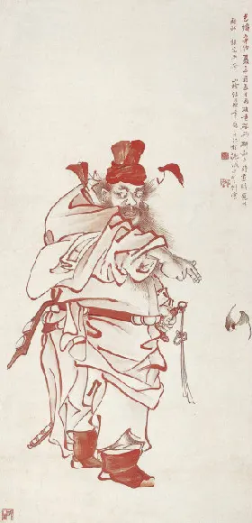 ��ظ�͸�ͼ  ���� ֽ�� 1891����