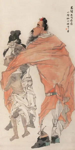 �� ظ  ���� ��ɫֽ�� 1886����