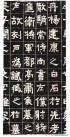 jingren_kl_wxzffmz_0002
