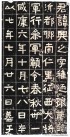jingren_kl_wxzffmz_0001