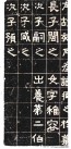 jingren_kl_wxzffmz_0003