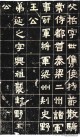 jingren_kl_wxzffmz_0005