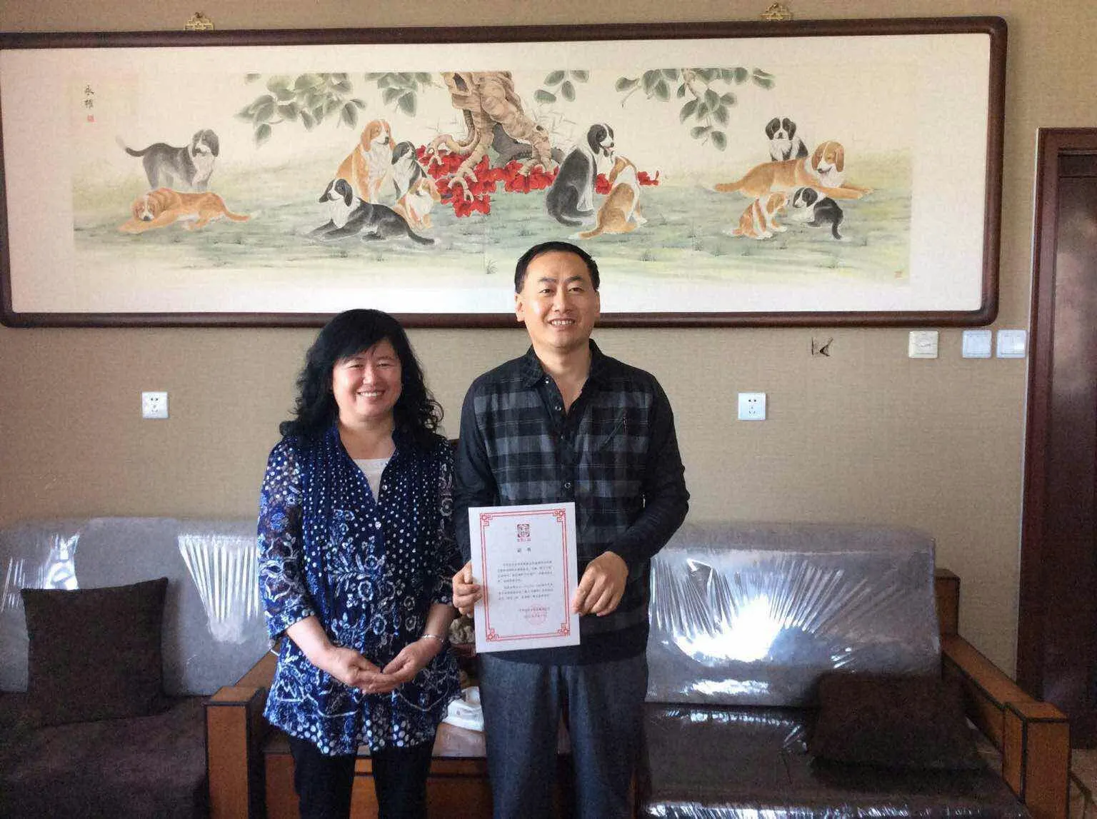 子柔李刚夫妇