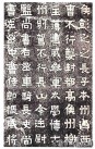 jingren_kl_wjzhmz_0002