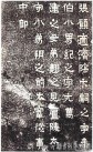 jingren_kl_wjzhmz_0005