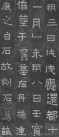 jingren_kl_wjzzqlmzmz_0004