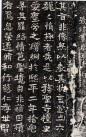 20110818_232950_03