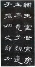 hanjinshi_hcqb_04