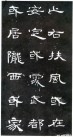 hanjinshi_hcqb_05