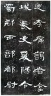 hanjinshi_hcqb_08