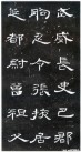 hanjinshi_hcqb_07