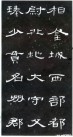 hanjinshi_hcqb_10