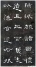 hanjinshi_hcqb_22