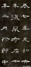 hanjinshi_hcqb_24