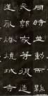 hanjinshi_hcqb_26