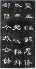 hanjinshi_hcqb_28